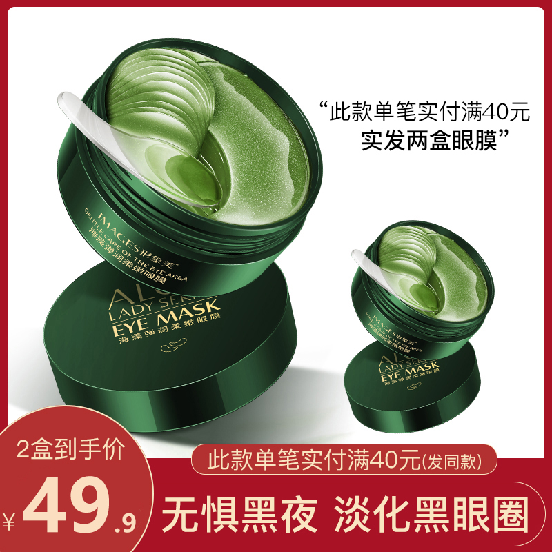 网友分享在meiguo.com的图片