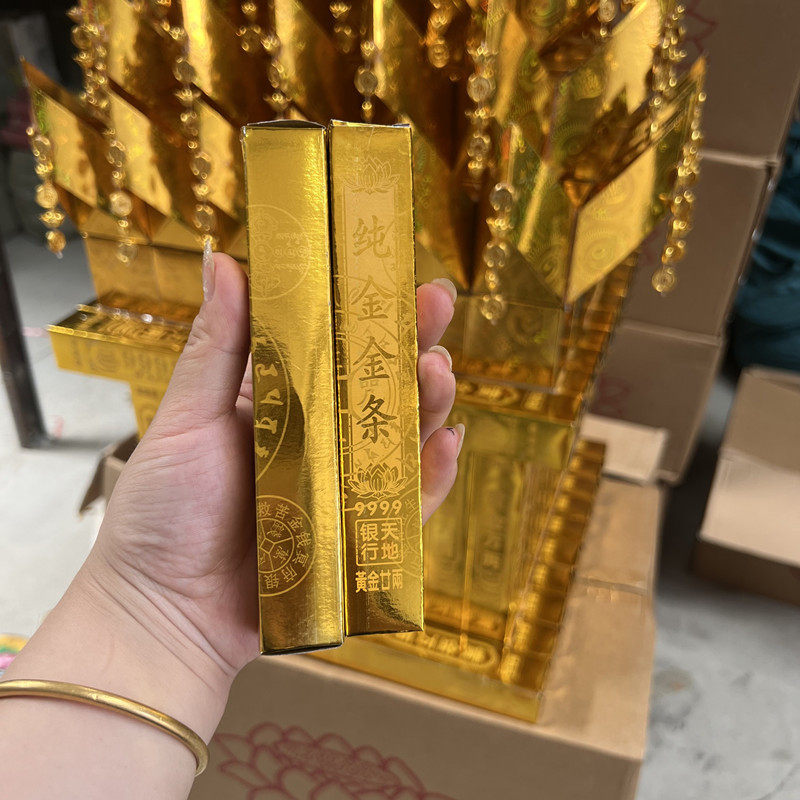 纯金小金条半成品小号高亮度硬卡宣纸/书画纸