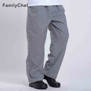 子 子松紧腰格子制服后厨厨工裤 厨师厨房工作裤 饭店餐厅酒店厨师裤