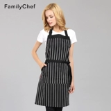 Мужской модный фартук, кофейная юбка, в корейском стиле