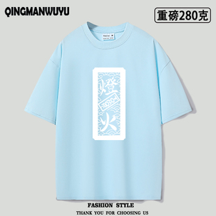 重磅oversize BanG Dream It's MyGO动漫周边高松灯cos服短袖夏季