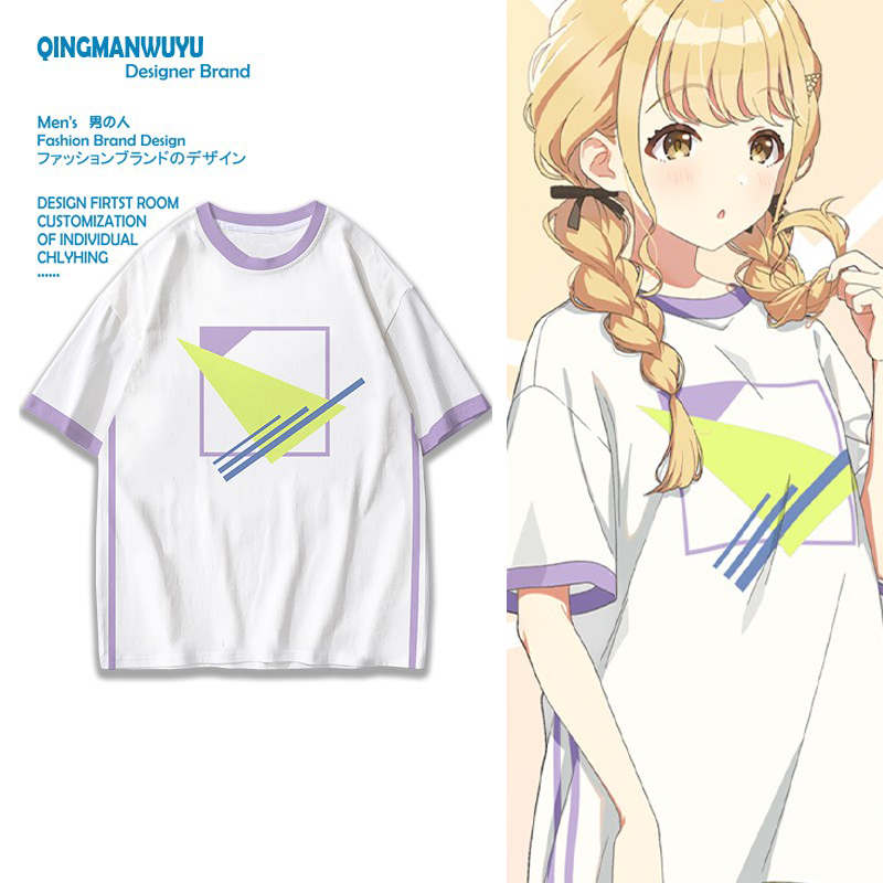 藤田琴音cos潮牌短袖t恤