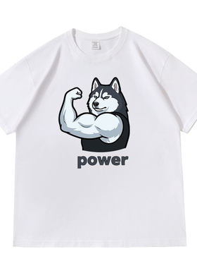 power狗狗健身运动落肩款260克重磅短袖T恤男女同款上衣夏季tee