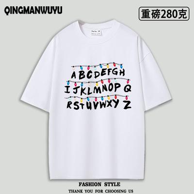 怪奇物语短袖美剧Stranger Things魔王重磅oversizeT恤衣服男tee