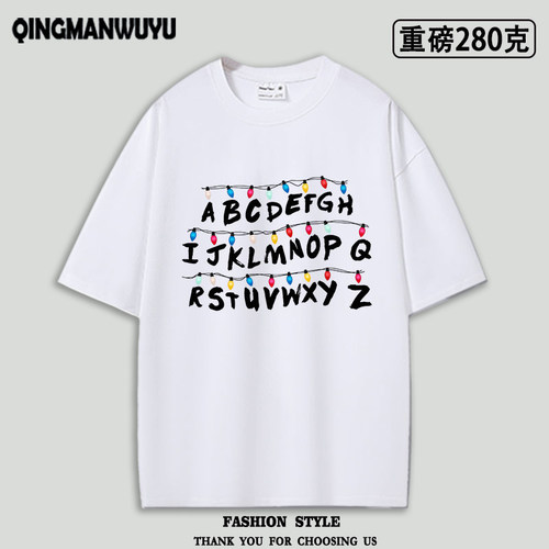 怪奇物语短袖美剧Stranger Things魔王重磅oversizeT恤衣服男tee