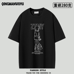 永远是深夜有多好演唱会重磅oversize短袖T恤真夜中应援服Nira酱