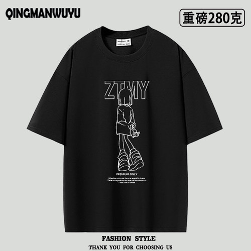 永远是深夜有多好演唱会重磅oversize短袖T恤真夜中应援服Nira酱