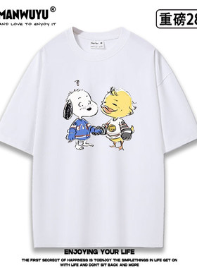 hudsonwilliam巅峰对决同款heatedrivalry卡通重磅oversize短袖T