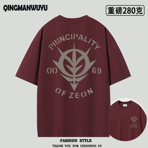 机动战士高达吉翁公国军动漫周边重磅oversize短袖T恤男女夏季tee