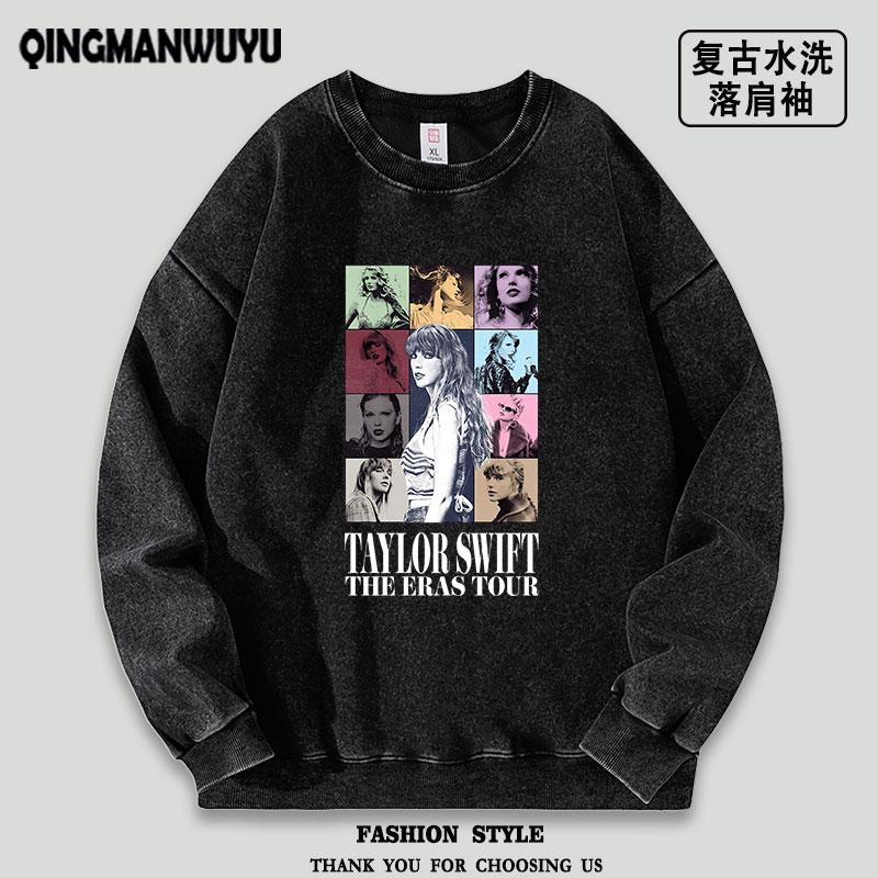 泰勒斯威夫特同款水洗落肩袖薄款卫衣霉霉Taylor Swift演唱会秋季