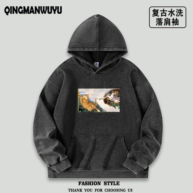莫挨老子趣味猫咪橘猫搞怪油画水洗落肩袖薄款卫衣男女同款秋季