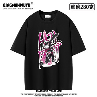 柚子社新作Limelight Lemonade Jam隐杏珠重磅oversize短袖T恤cos