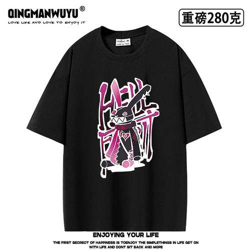 柚子社新作Limelight Lemonade Jam隐杏珠重磅oversize短袖T恤cos
