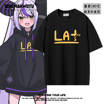 hololive动漫周边vtuber拉普拉斯同款超宽松oversize重磅短袖T恤