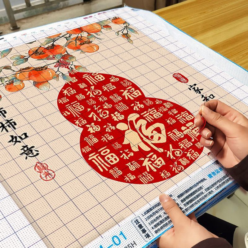 柿柿如意2025新款十字绣客厅简约新中式百福图手工diy满绣自己绣