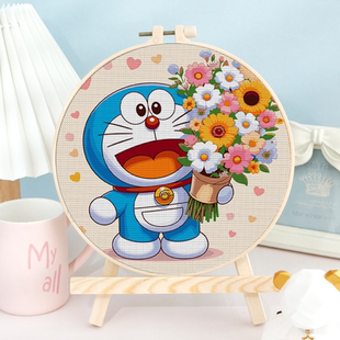 儿童卧室手工捧花机器猫diy手工自己绣2025 哆唻A梦十字绣高级新款