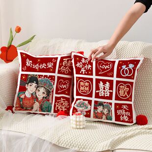 结婚十字绣抱枕2026新款结婚线绣满绣客厅沙发手工diy自己绣