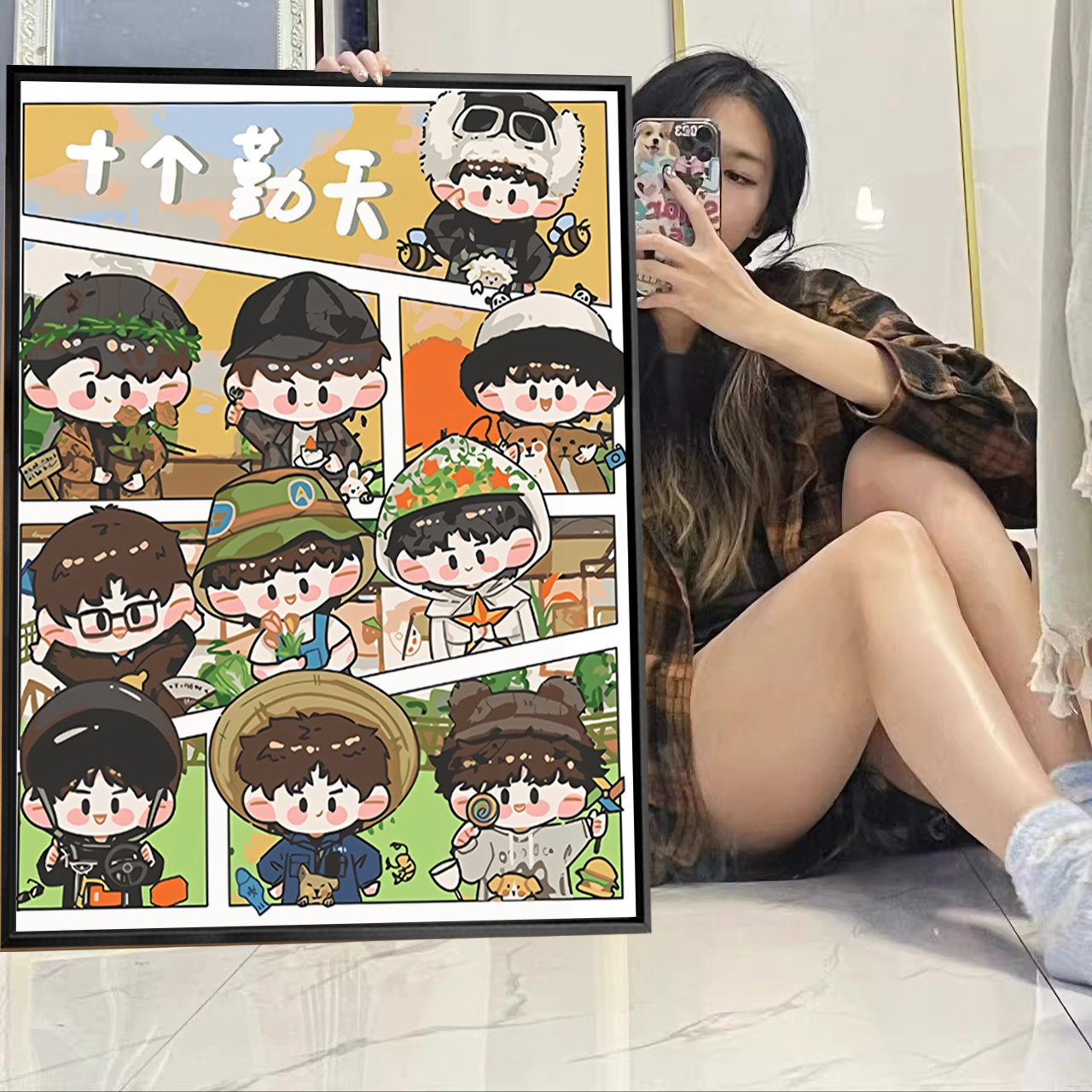 【十个勤天】十字绣2025年新款手工diy刺绣卡通动漫简单卧室挂画