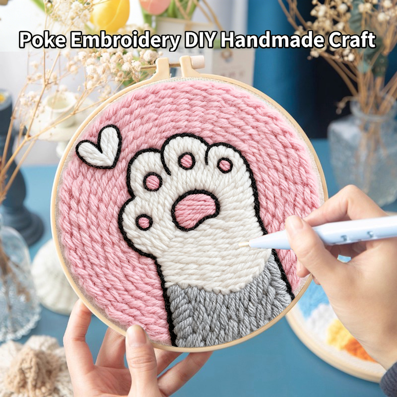 戳戳绣卡通动漫材料包俄罗斯手工绣diy挂墙刺绣戳针学生毛线绣,居家布艺,戳戳绣,淘宝优惠券,粉丝福利购,淘宝优惠卷