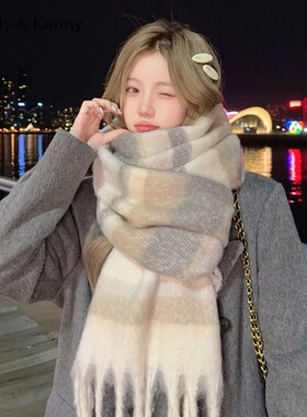 马海毛彩虹条流苏围巾女秋冬ins
