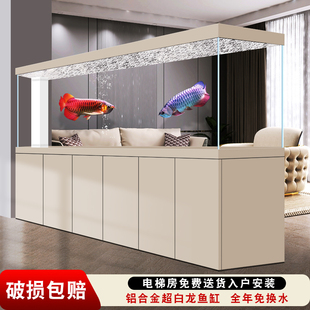 高端超白玻璃龙鱼缸客厅大型家用免换水底滤金鱼缸落地生态水族箱