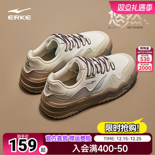 鸿星尔克悠然男鞋秋季新款透气运动鞋休闲鞋防滑老爹鞋情侣鞋子