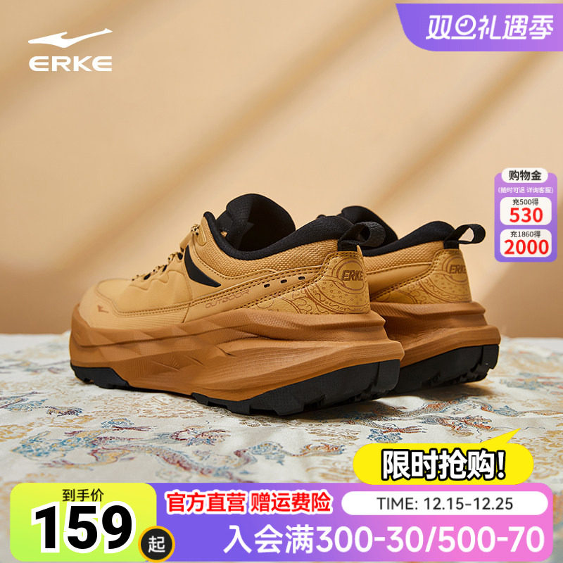 鸿星尔克秋季新款龙飞凤舞2运动鞋男鞋国潮老爹鞋厚底防滑休闲鞋