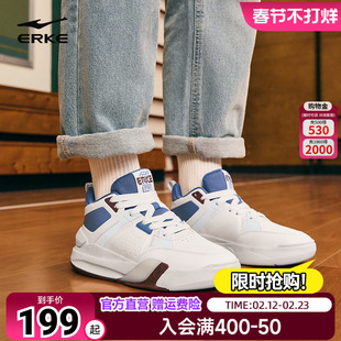 觉醒2鸿星尔克板鞋男鞋秋季新款情侣厚底高帮休闲运动鞋男士鞋子