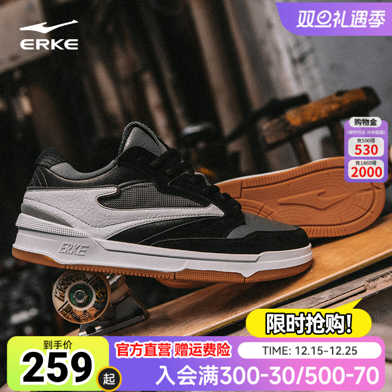 鞋子鸿星尔克无双情侣