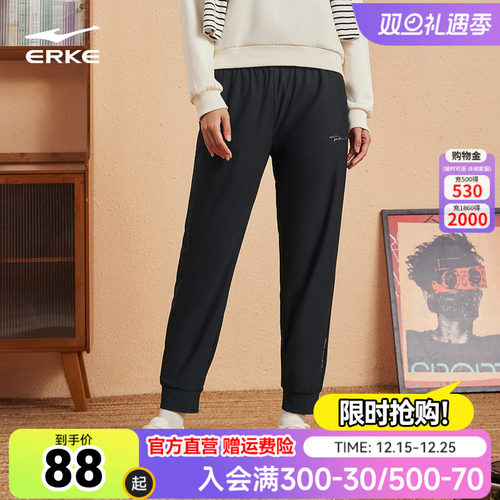 女子运动休闲九分裤，运动时尚不拘束