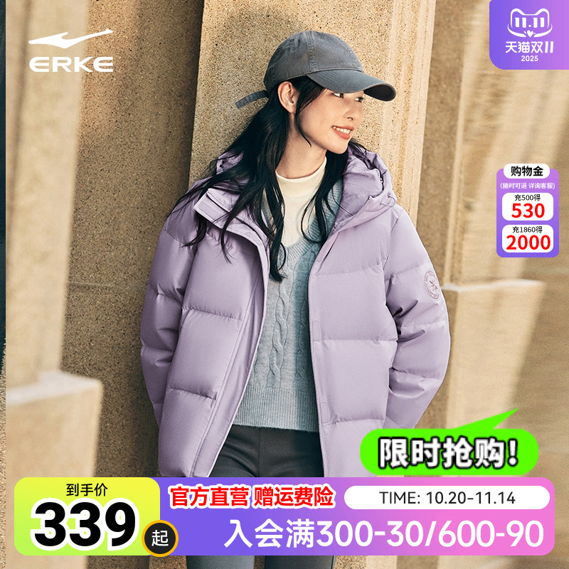 鸿星尔克羽绒服女款2025冬季新款女士三防运动面包服棉服夹克外套