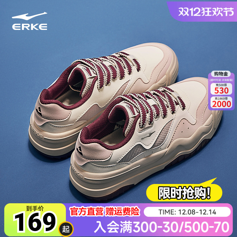 鸿星尔克悠然女鞋秋季新款透气运动鞋休闲鞋防滑老爹鞋情侣鞋子