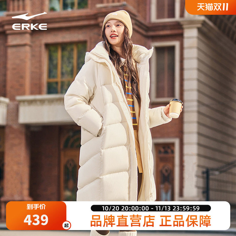 炁凝科技|鸿星尔克长款羽绒服女冬季新款女士中长款棉服外套女款