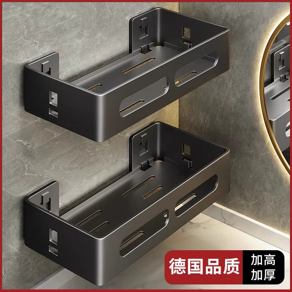 卫生间置物架免打孔壁挂式浴室角架厕所收纳浴室洗漱台墙上架子,家装主材,卫浴置物架,淘宝优惠券,粉丝福利购,淘宝优惠卷