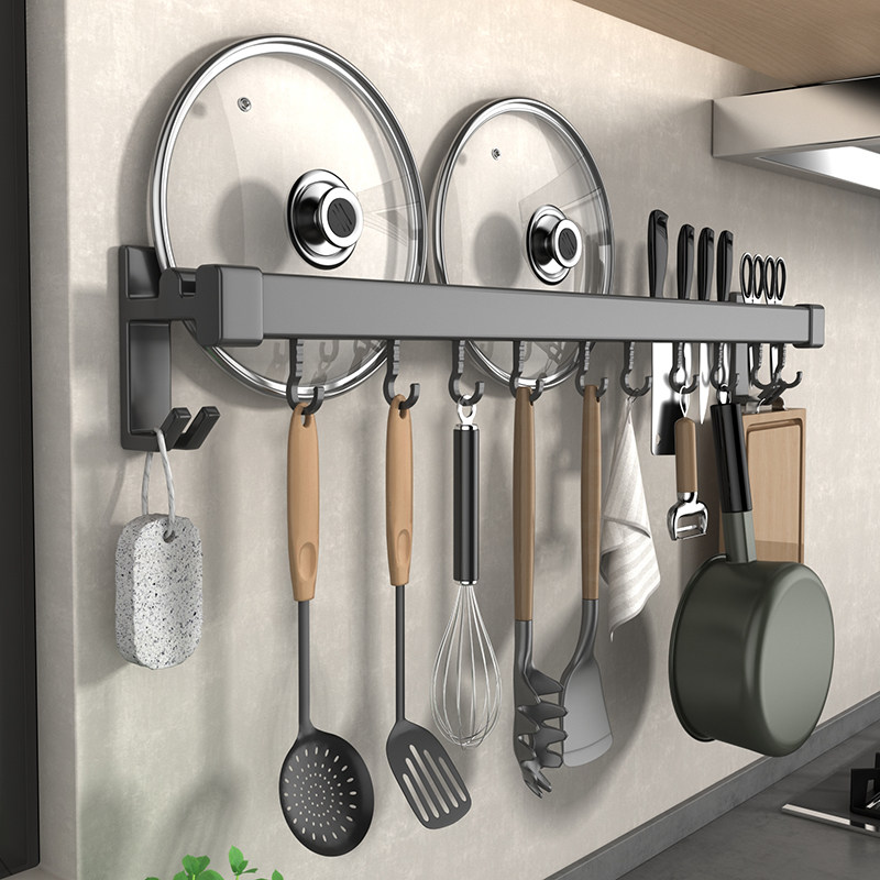 厨房挂钩免打孔挂杆多功能排钩壁挂式锅盖置物架锅铲勺子收纳刀架,厨房/烹饪用具,厨房置物架/置物柜/角架,淘宝优惠券,粉丝福利购,淘宝优惠卷