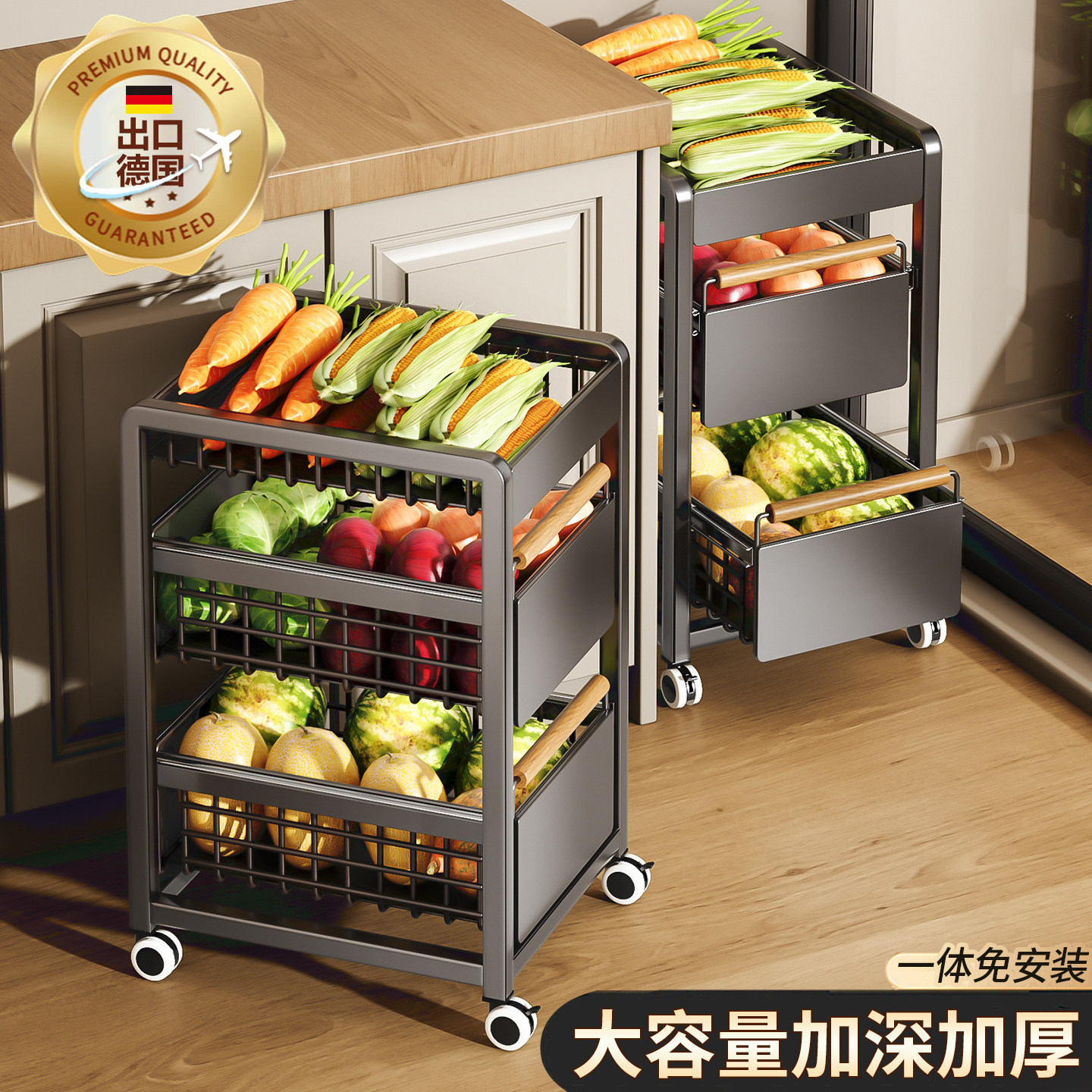 小推车置物架家用零食落地多层客厅收纳书包架移动厨房果蔬菜篮子,厨房/烹饪用具,果蔬置物架/篮/框,淘宝优惠券,粉丝福利购,淘宝优惠卷