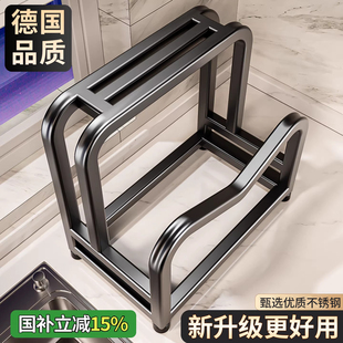 2025新款不锈钢厨房刀架置物架收纳菜板刀具座砧板锅盖一体放置架
