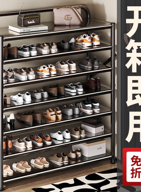 日本鞋架家用门口多层可折叠免安装简易出租房经济型鞋子收纳神器