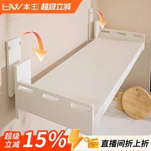 高颜值厨房微波炉置物架壁挂式多功能免打孔挂墙面上悬空收纳架子