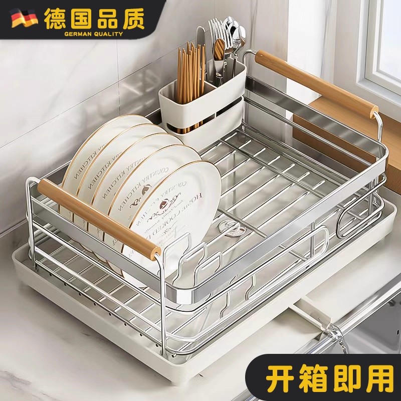 【国家补贴】【冠军品质】