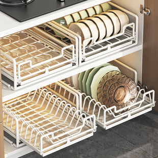 免安装 厨房碗碟收纳架橱柜内置抽拉碗架抽屉式 置物架分隔碗盘拉篮