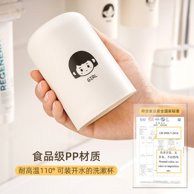 【磁吸式】【免打孔】