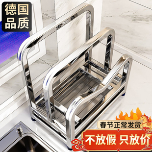 304不锈钢加厚菜板放置架砧板锅盖置物架案板厨房刀锅铲一体刀架