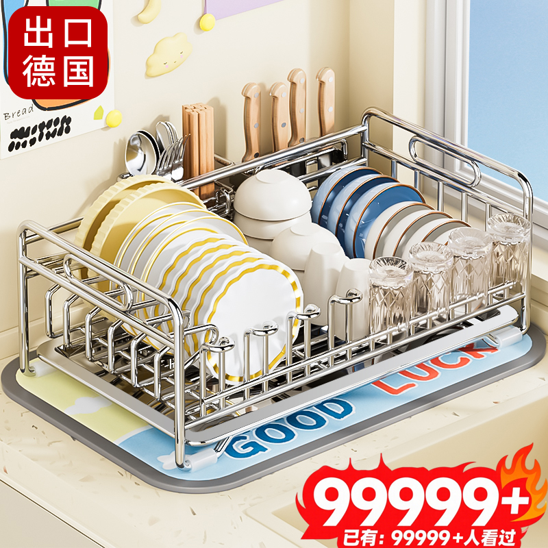 【国家补贴15%】【极速发货】