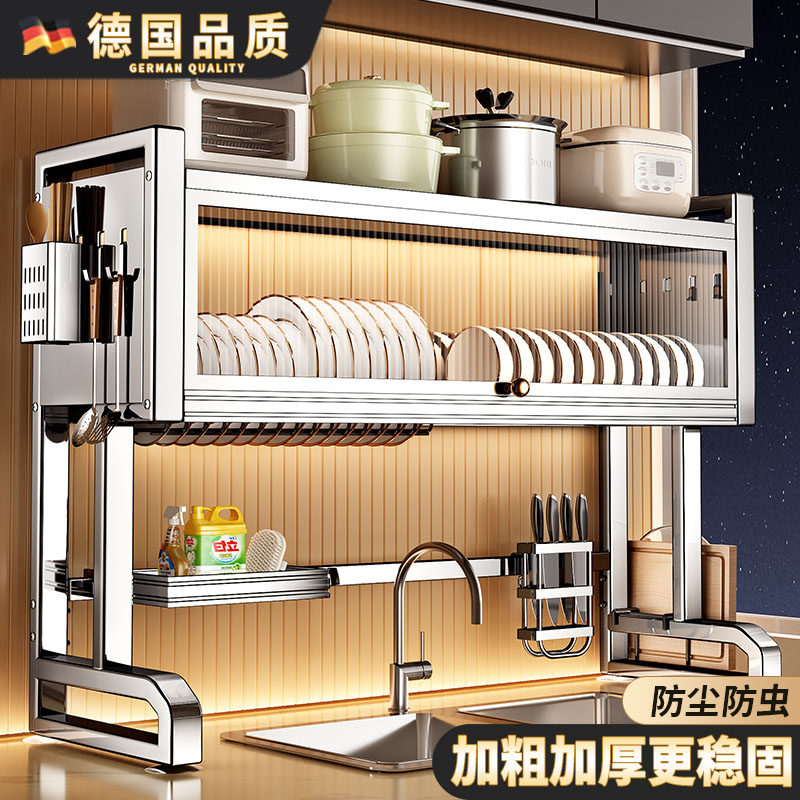 不锈钢厨房碗碟收纳架多功能水槽置物架洗碗池上放碗盘收纳沥水架,厨房/烹饪用具,碗架,淘宝优惠券,粉丝福利购,淘宝优惠卷