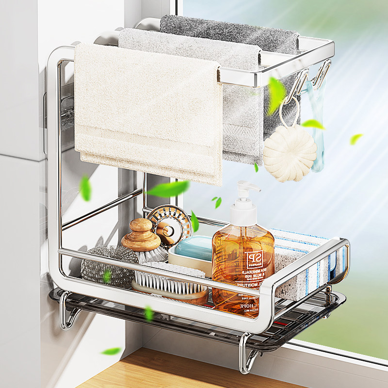 不锈钢厨房抹布壁挂置物架水槽海绵沥水架免打孔毛巾架洗碗布收纳,厨房/烹饪用具,厨房置物架/置物柜/角架,淘宝优惠券,粉丝福利购,淘宝优惠卷