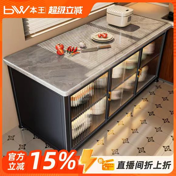 【国家补贴15%】【极速发货】