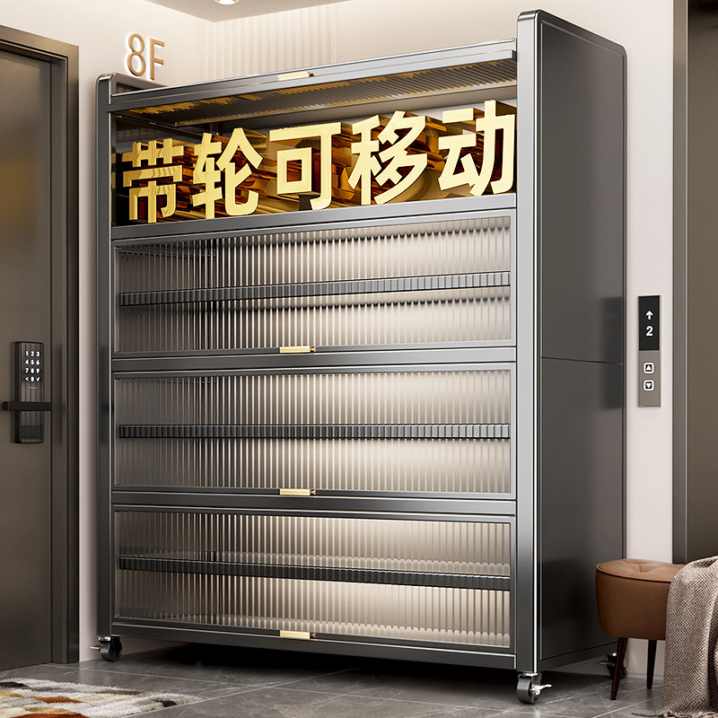 钢制鞋柜收纳柜家用多层大容量储物新爆款带轮可移动防尘金属鞋架,收纳整理,鞋柜,淘宝优惠券,粉丝福利购,淘宝优惠卷