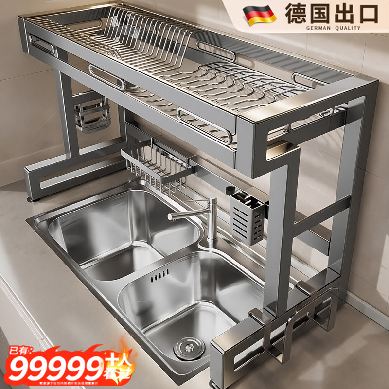 新款厨房水槽置物架多功能碗碟收纳架洗碗水池上方放碗盘沥水架子,厨房/烹饪用具,水槽置物架,淘宝优惠券,粉丝福利购,淘宝优惠卷