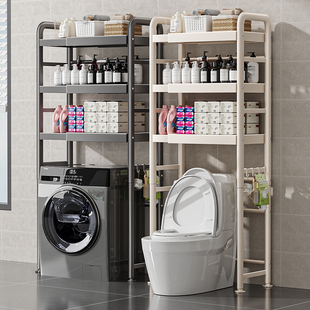 可伸缩马桶洗衣机落地置物架卫生间架子浴室厕所后空隙上方收纳架